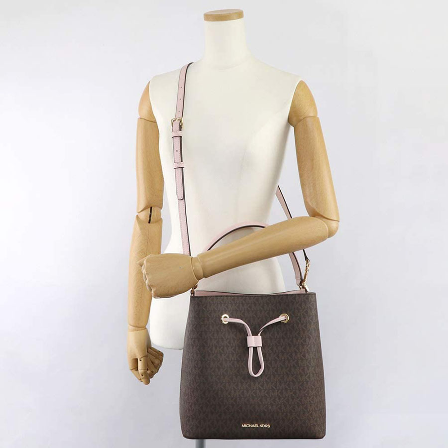 Túi Đeo Chéo Michael Kors MK Suri 35F0GU2M7B Powder Brush Pickpocket Signature Large Bucket Màu Nâu - Hồng Size 25