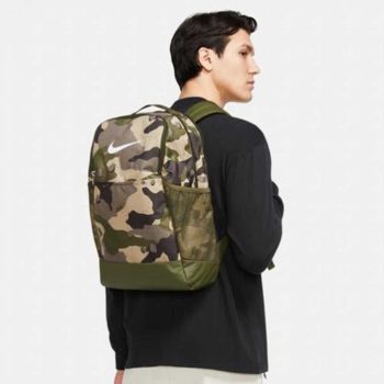 Balo Nam Nike Brasilia AOP DB1161-247 Màu Xanh Be