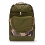 Balo Nam Nike Brasilia AOP DB1161-247 Màu Xanh Be