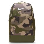 Balo Nam Nike Brasilia AOP DB1161-247 Màu Xanh Be