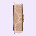 Túi Đeo Chéo Nữ Gucci Padlock Jumbo GG Mini Bag 652683 FABGN 9880 Màu Kem
