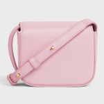 Túi Đeo Chéo Celine Mini Triomphe In Shiny Calfskin Light Pink 10I513DPV 24LP Màu Hồng