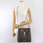 Túi Đeo Chéo Michael Kors MK Suri 35F0GU2M7B Powder Brush Pickpocket Signature Large Bucket Màu Nâu - Hồng Size 25