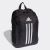 Balo Adidas Power H44323 Màu Đen