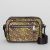 Túi Đeo Chéo Burberry Monogram Print And Leather Crossbody Bag Phối Màu